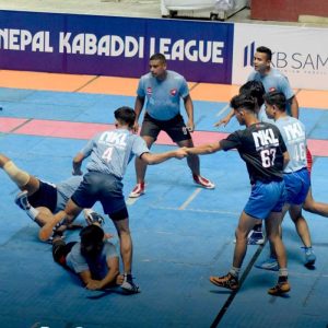 Nepal Kabaddi League Unveils Championship Trophy: A Symbol of Glory !
